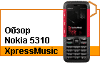 ����� Nokia 5310 XpressMusic