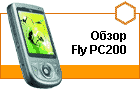 ����� Fly ��200