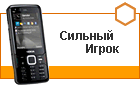 ������� ����� - ����� ��������� Nokia N78