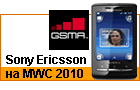 Sony Ericsson �� MWC 2010