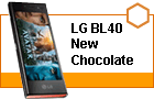 ����� LG BL40 New Chocolate