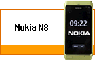 Nokia N8: ������ ������