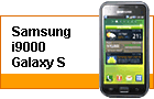 ����� Samsung i9000 Galaxy S