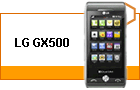 ����� LG GX500: ����� ���!