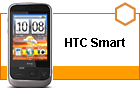 ����� HTC Smart: ������ ������� HTC