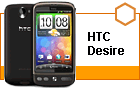 ����� HTC Desire: ������� Android