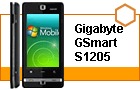 ����� Gigabyte GSmart S1205