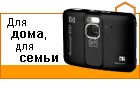 ����� ��������� ������������ HP Photosmart R937