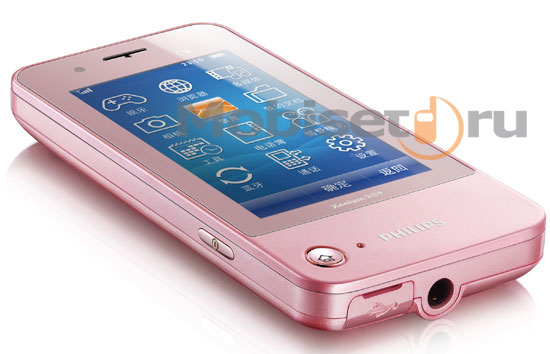 Philips Xenium K600