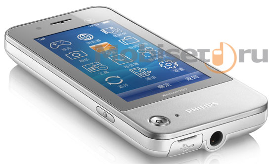 Philips Xenium K600