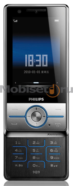 Philips Xenium X605