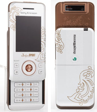 Sony-Ericsson-S500-Bosco-Edition_2.jpg