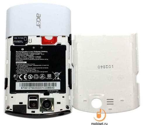 Acer Liquid E