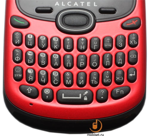 Alcatel OT-255