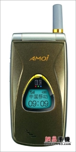 Amoi A90B