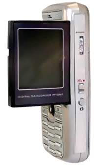 Amoi DV6