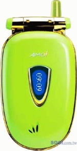 Amoi F99