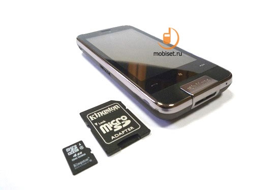 Asus nuvifone M10E