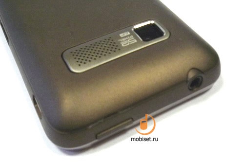 Asus nuvifone M10E