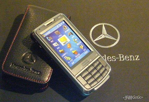 Asus P526 Mercedes-Benz Edition