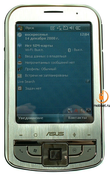 Asus P550