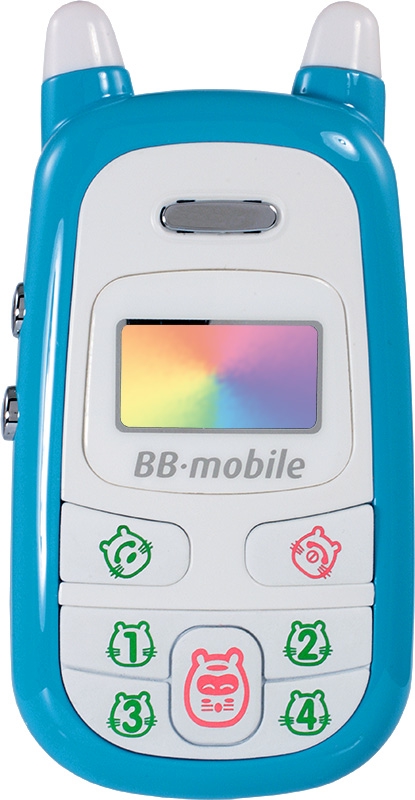 BB-mobile Guard