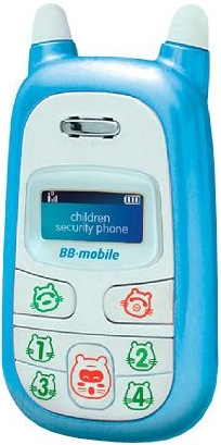 BB-mobile Guard