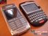 BlackBerry 7250