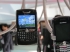 BlackBerry 8800