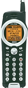 Casio c303ca