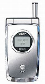 CEC Q2000