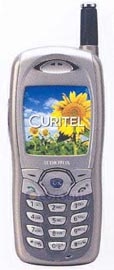 Curitel HX-525B