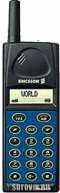 Ericsson GA628