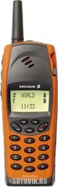 Ericsson R250s PRO