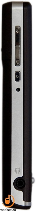 E-Ten glofiish X650