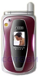 Europhone EG4200