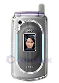 Europhone EG4200