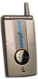 Europhone EG918A