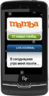 http://www.mobiset.ru/photo/fly/e135_tv/fly_e135_tv_32431d.jpg