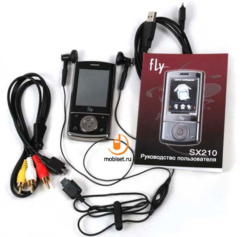 Fly SX210