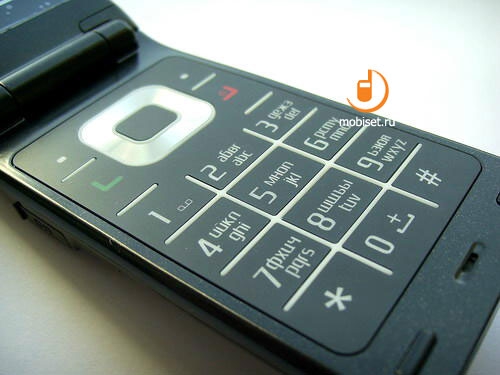 Fly SX220
