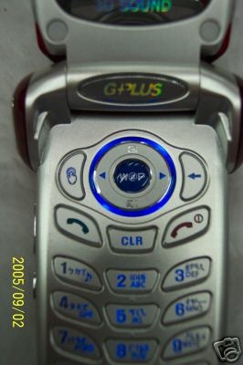 G-Plus G908