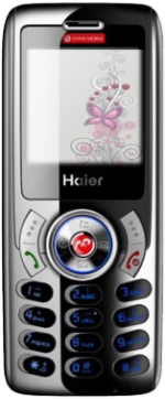 Haier HG-F20