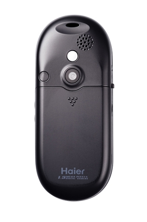 Haier M300 Slide Pearl