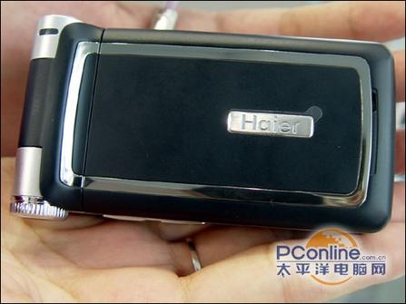 Haier N60