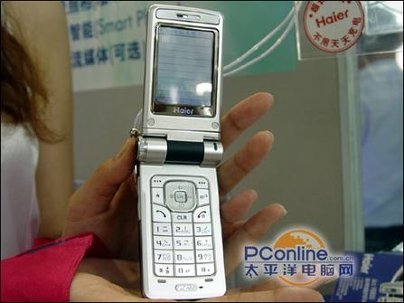 Haier N60