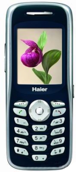 Haier V200