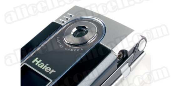 Haier V2000