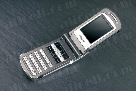 Haier V2000