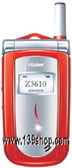 Haier Z3610